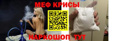 мдпв Нягань