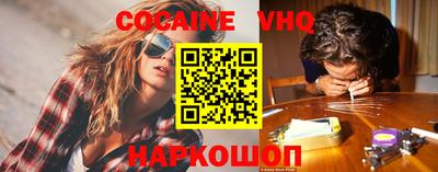 прущие грибы Обнинск