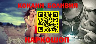 прущие грибы Обнинск