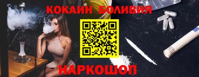 прущие грибы Обнинск