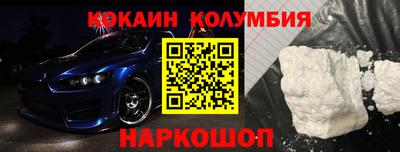 мдпв Нягань