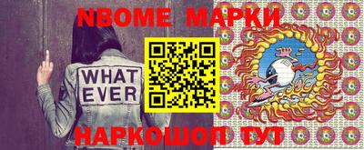 мдпв Нягань