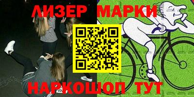 мдпв Нягань