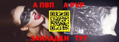 мдпв Нягань
