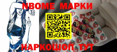 меф Обь