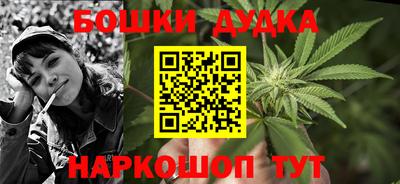 меф Обь