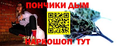 мдпв Нягань