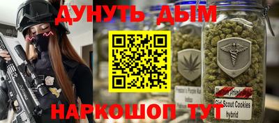 меф Обь
