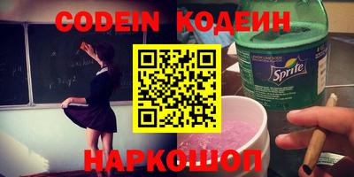 меф Обь