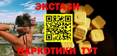 меф Обь
