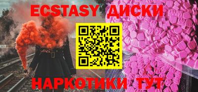меф Обь
