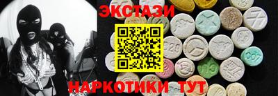 мдпв Нягань