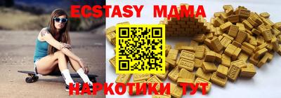 меф Обь