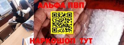 мдпв Нягань