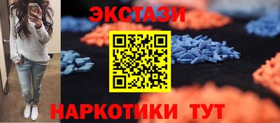 мдпв Нягань