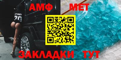 мдпв Нягань
