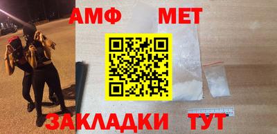 прущие грибы Обнинск