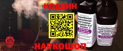 прущие грибы Обнинск