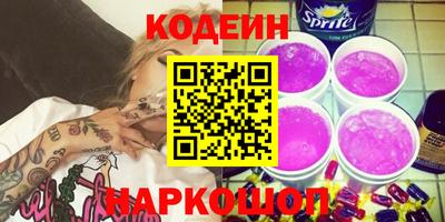 прущие грибы Обнинск