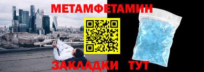 мдпв Нягань
