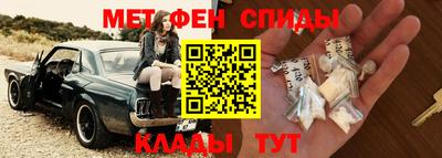 мдпв Нягань