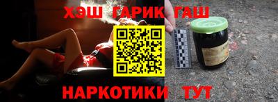 мдпв Нягань