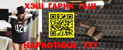 меф Обь
