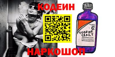 прущие грибы Обнинск