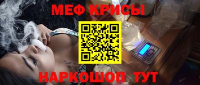 мдпв Нягань