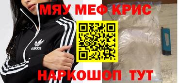 прущие грибы Обнинск