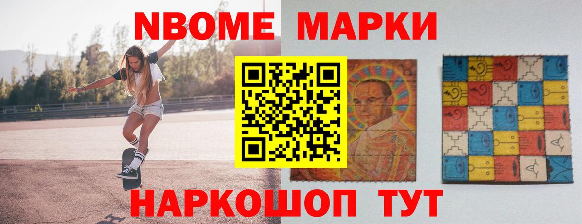 Лсд 25 экстази  ЛСД экстази ecstasy  Вход с VPN  Лсд 25 экстази кислота  Сызрань 